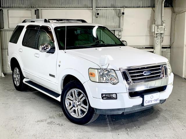 フォード　エクスプローラー　エディバウアー