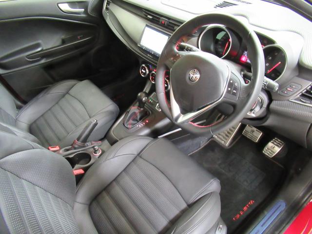 アルファロメオ　ジュリエッタ　ヴェローチェ1750TBI