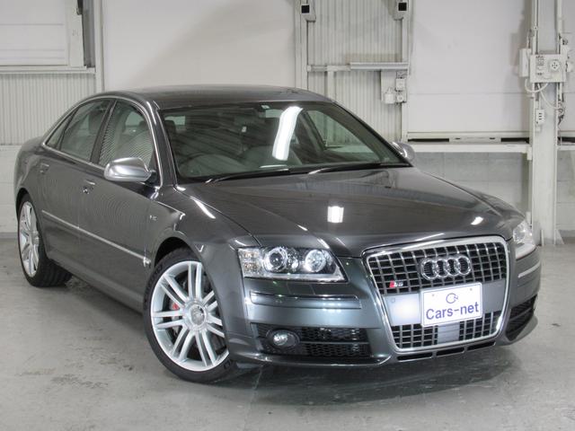 アウディ　Ｓ8　ベースグレード