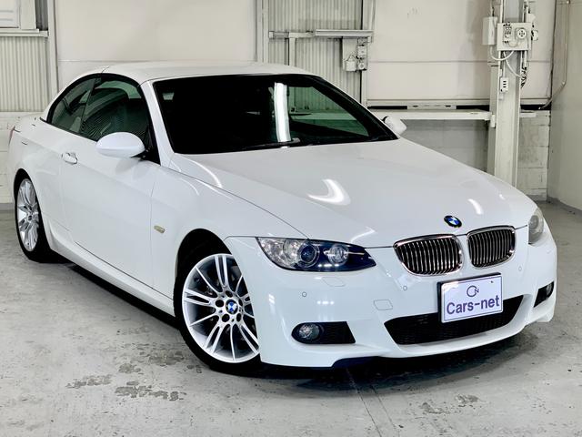 BMW 335iカブリオレ　Ｍスポーツパッケージ