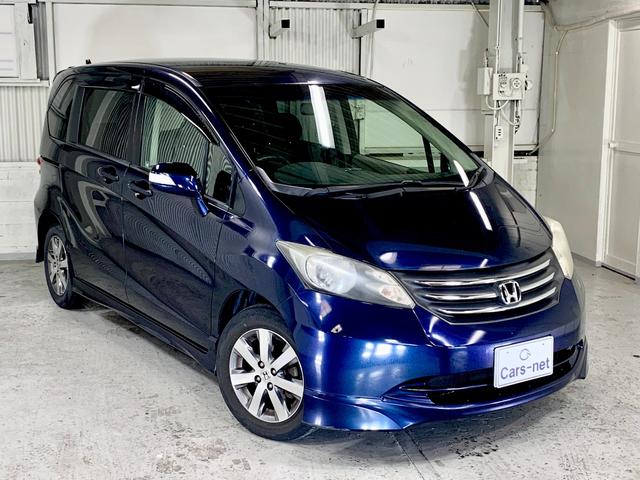 ホンダ　フリード　Ｇエアロ　ジャストセレクション