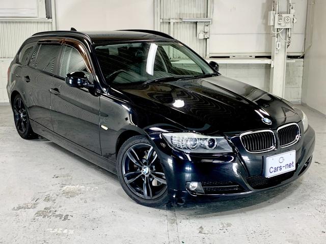BMW　320iツーリング