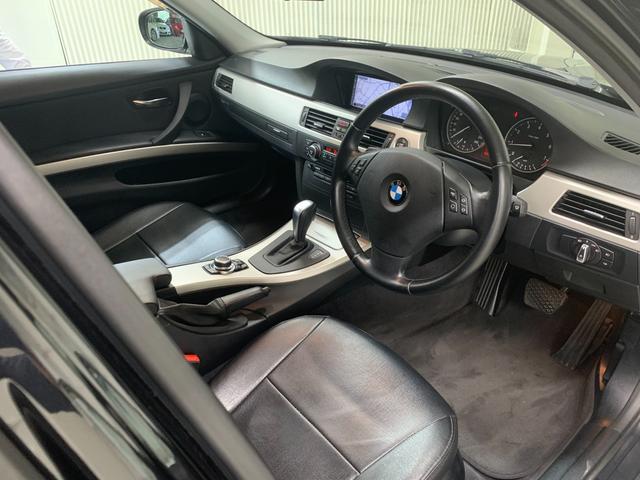 BMW　320iツーリング