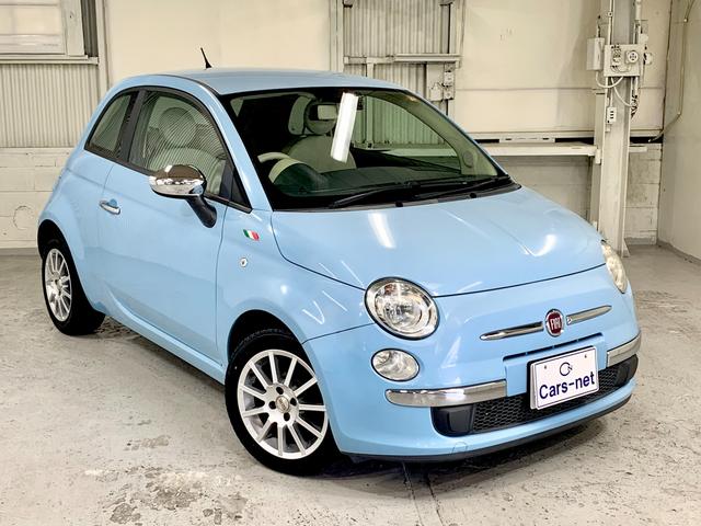 フィアット　500　ツインエア　ポップ