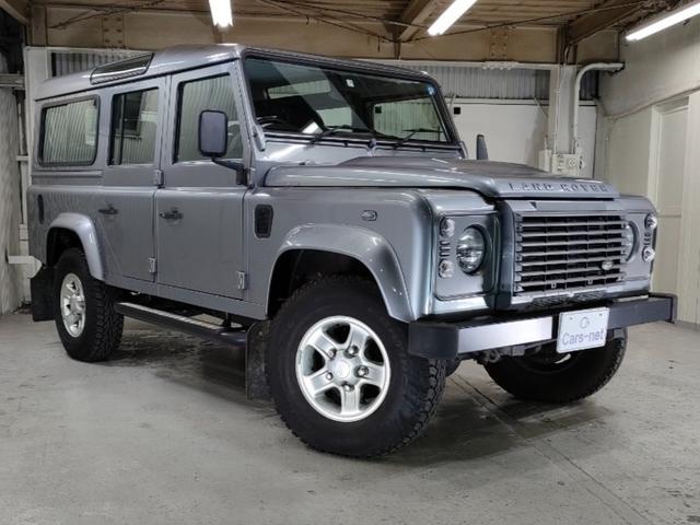 ランドローバー　ディフェンダー