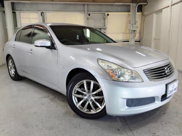 日産　スカイライン　250GT