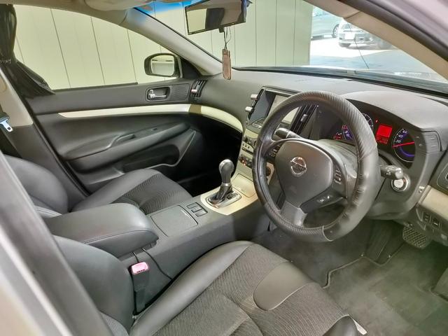 日産　スカイライン　250GT