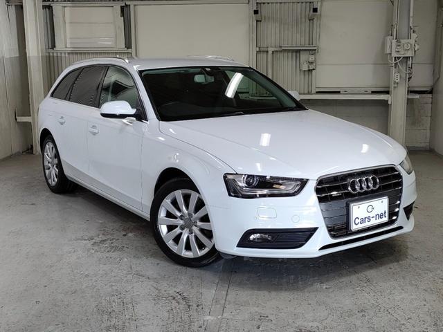 アウディ　A4アバント　2.0TFIクワトロ