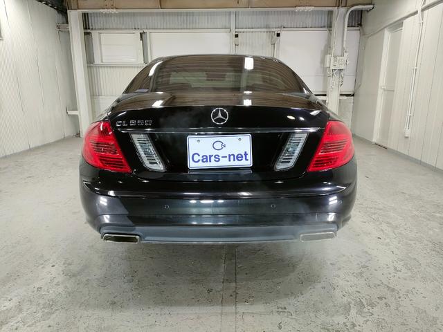 メルセデス・ベンツ　CL550　ブルーエフィシェンシー　AMGスポーツPKG