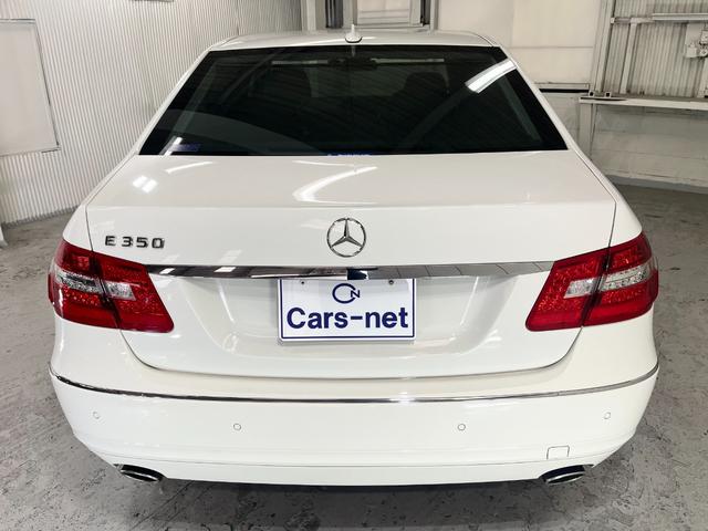 メルセデス・ベンツ　E350　アバンギャルド