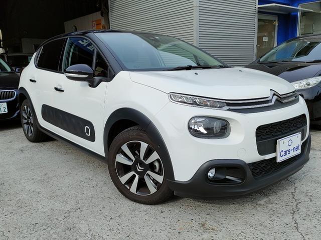 シトロエン　C3　シャイン