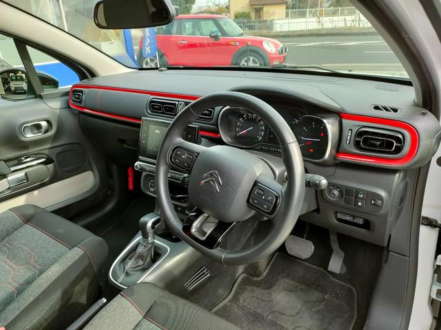 シトロエン　C3　シャイン