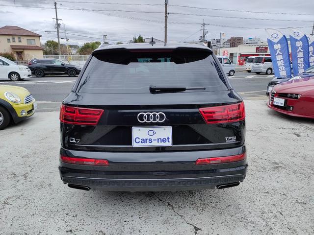 アウディ　Q7　2.0TFSIクワトロ