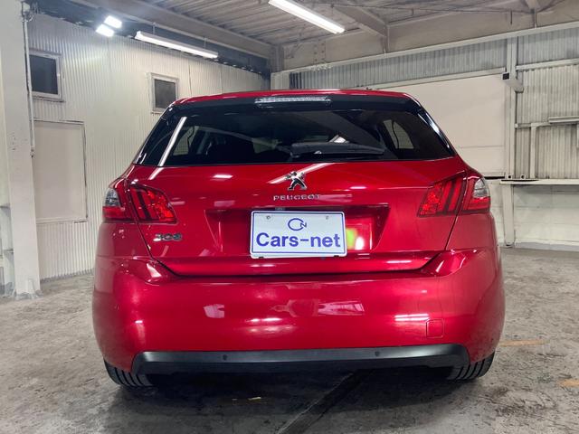 プジョー　308　アリュール