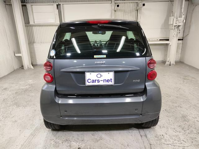 スマートフォーツークーペ