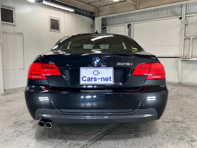 BMW　３２５ｉ　Ｍスポーツパッケージ