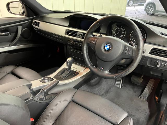 BMW　３２５ｉ　Ｍスポーツパッケージ
