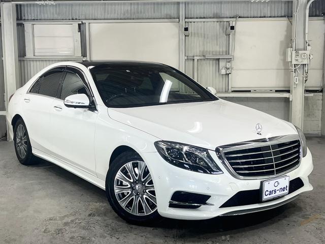 メルセデス・ベンツ　Ｓ４００ハイブリッド