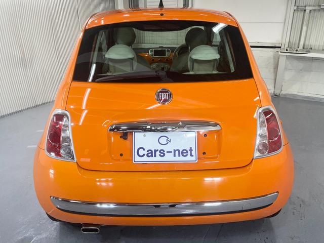 フィアット　500　アランチャ