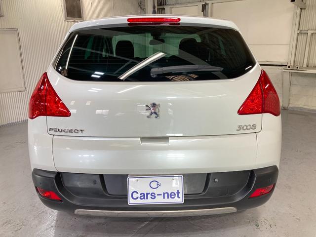 プジョー　3008　スタイル