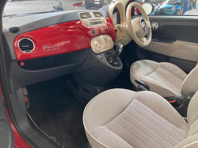 フィアット500　１．２　８Ｖ　ラウンジ