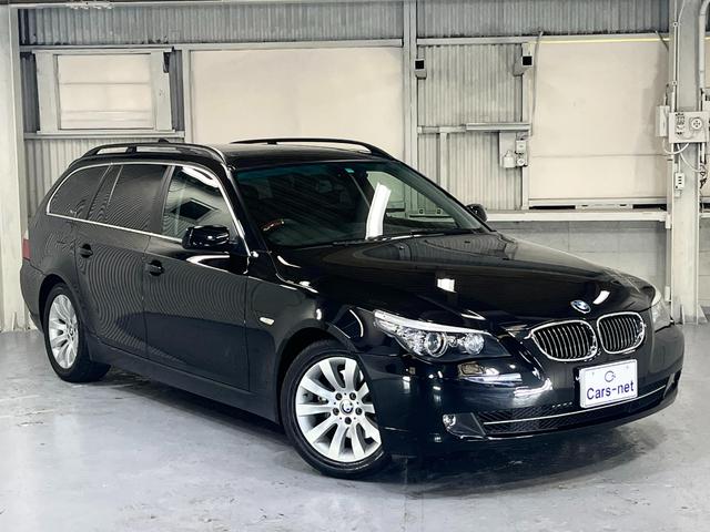 BMW 530iツーリング