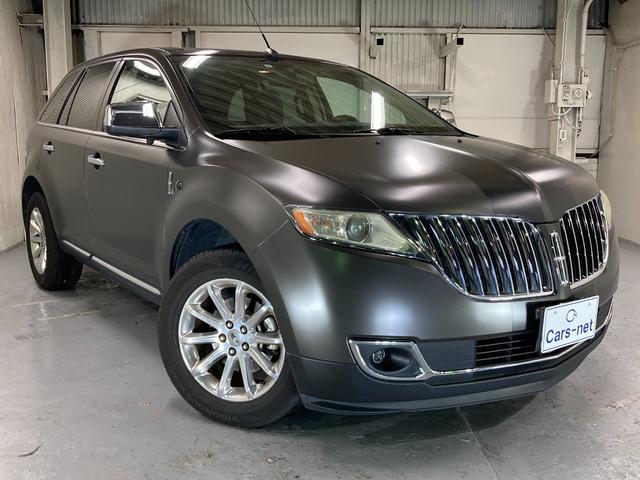 リンカーン　MKX　ベースグレード