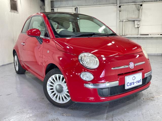 フィアット500　１．２　８Ｖ　ラウンジ