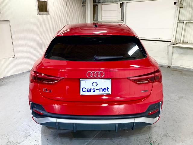 アウディ　Q3　３５ＴＤＩクワトロ　Ｓライン