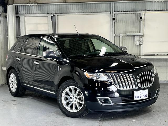 リンカーン　MKX　ベースグレード