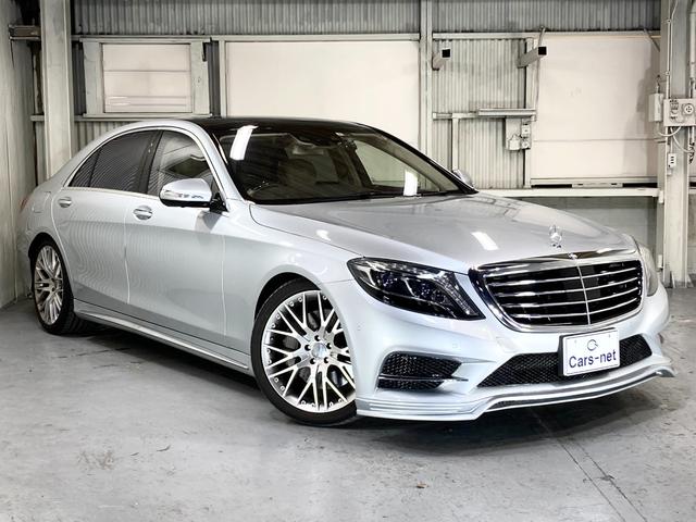 メルセデス・ベンツ　Ｓ５５０プラグインハイブリッドロング