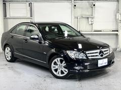 メルセデス・ベンツ　Ｃ２００コンプレッサー　アバンギャルド