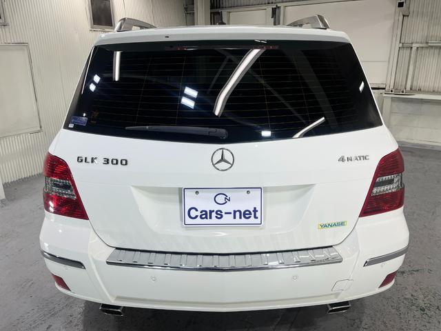 メルセデス・ベンツ　ＧＬＫ３００　４マチック