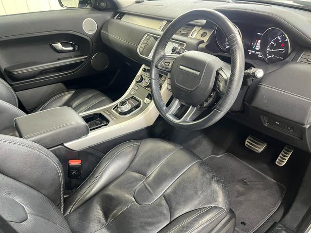 ランドローバー　レンジローバーイヴォーク　ダイナミック