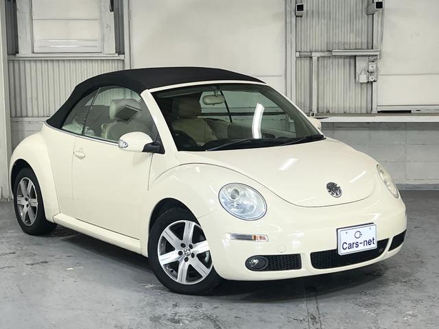ＶＷ　ニュービートルカブリオレ　ＬＺ