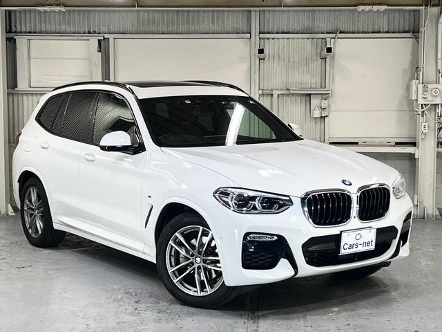 BMW　X3　ｘＤｒｉｖｅ　２０ｄ　Ｍスポーツ