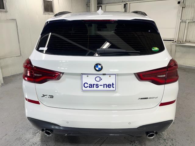 BMW　X3　ｘＤｒｉｖｅ　２０ｄ　Ｍスポーツ