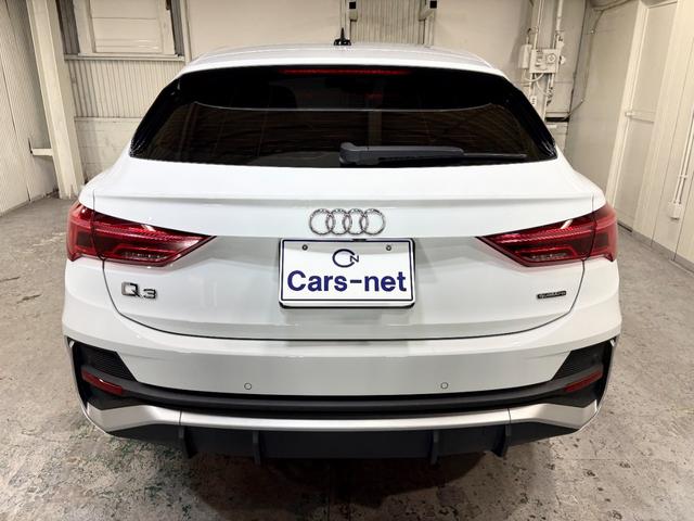 アウディQ3　スポーツバック