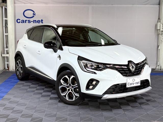 ルノー　キャプチャー　Ｅ－テックハイブリッド　レザーパック