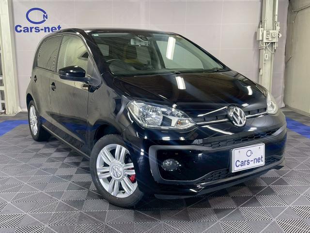 VW　アップ！　ハイ　アップ！