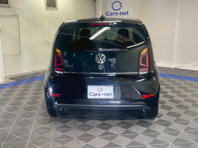 VW　アップ！　ハイ　アップ！