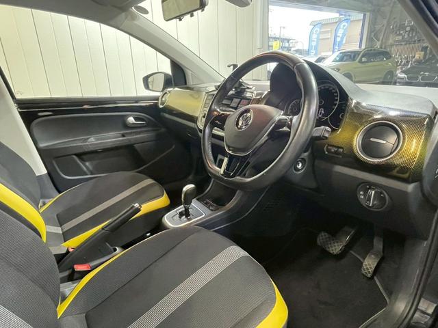 VW　アップ！　ハイ　アップ！