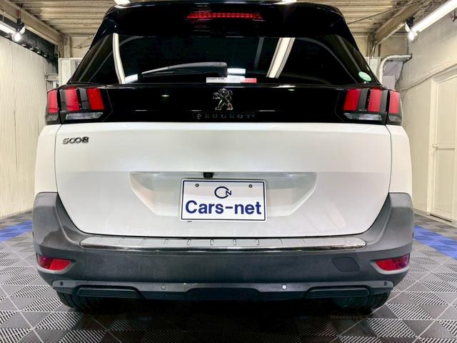 プジョー　5008　アリュール