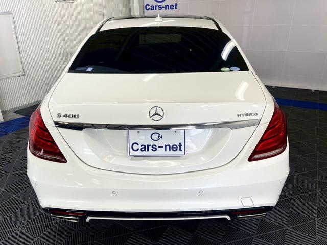 メルセデス・ベンツ　Ｓ４００ハイブリッド　エクスクルーシブ