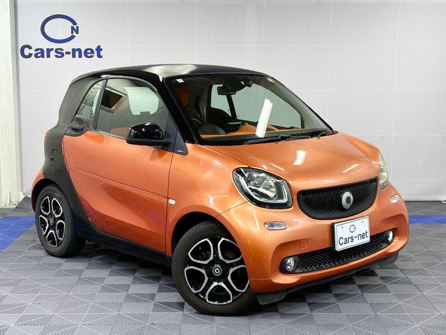 スマートフォーツークーペ　エディション１