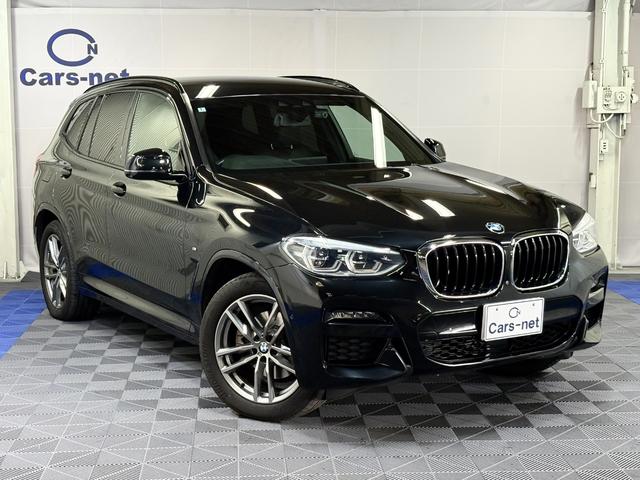BMW　X3　ｘＤｒｉｖｅ　２０ｄ　Ｍスポーツ
