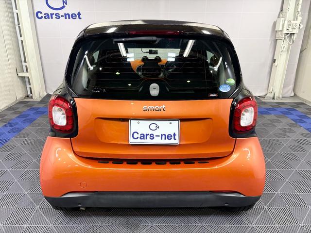 スマートフォーツークーペ　エディション１