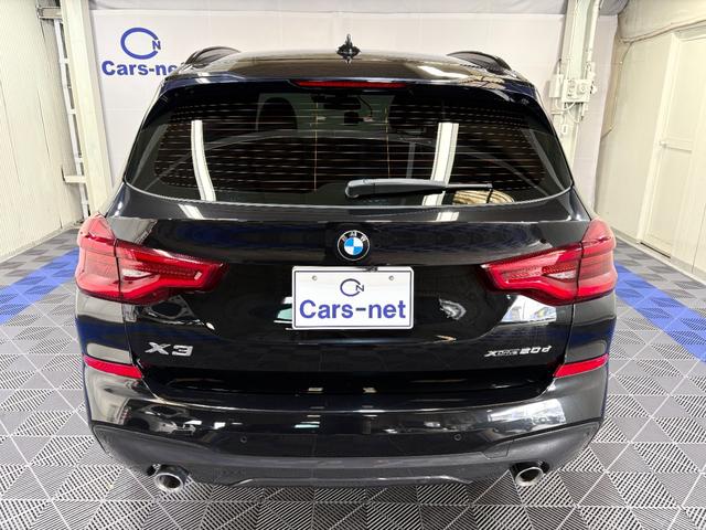 BMW　X3　ｘＤｒｉｖｅ　２０ｄ　Ｍスポーツ
