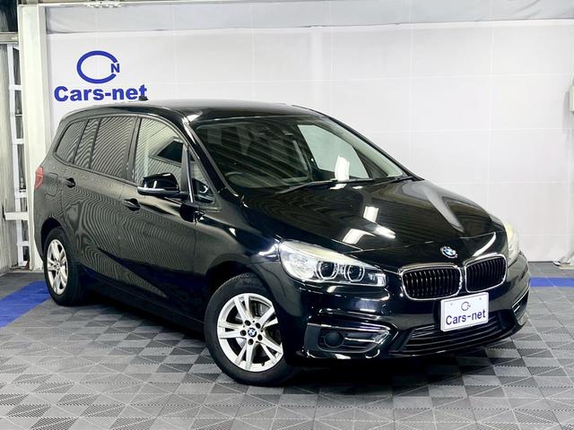 BMW　２１８ｉグランツアラー