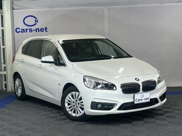 BMW　２１８ｄ　ｘＤｒｉｖｅアクティブツアラーラグジュアリ